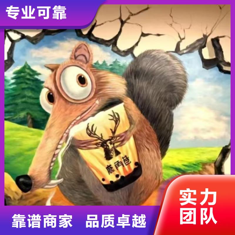 淄博低价墙绘彩绘手绘墙画墙体彩绘品质服务遵守合同墙绘冷却塔彩绘浮雕手绘实力强有保证