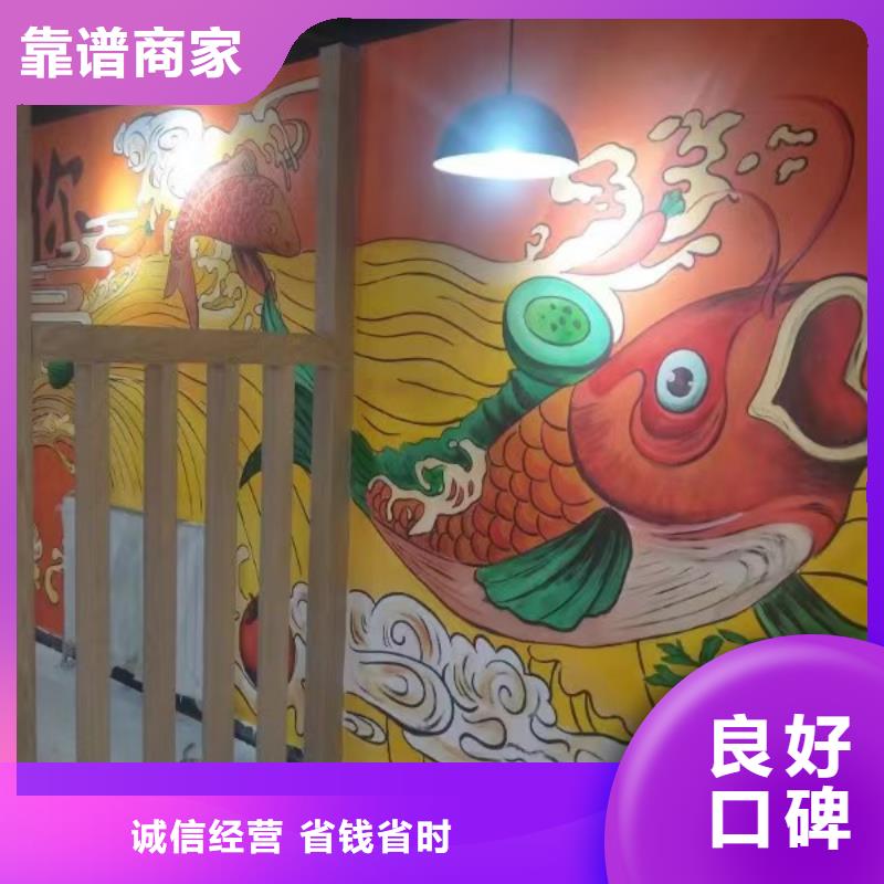 墙绘幼儿园彩绘手绘服务热情欢迎合作墙绘幼儿园彩绘手绘当地公司