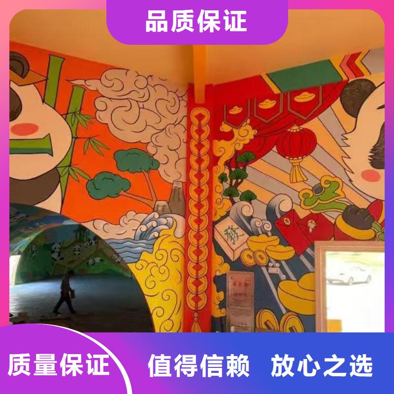 低价墙绘手绘3D彩绘户外墙画讲究信誉品质服务本地供应商