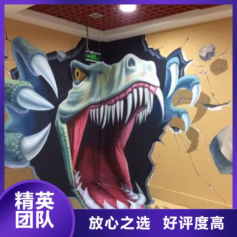 ​墙绘冷却塔彩绘浮雕手绘多年经验注重质量