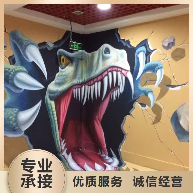 低价墙绘凉水塔彩绘筒仓手绘墙画随叫随到解决方案墙绘幼儿园彩绘手绘同城经销商