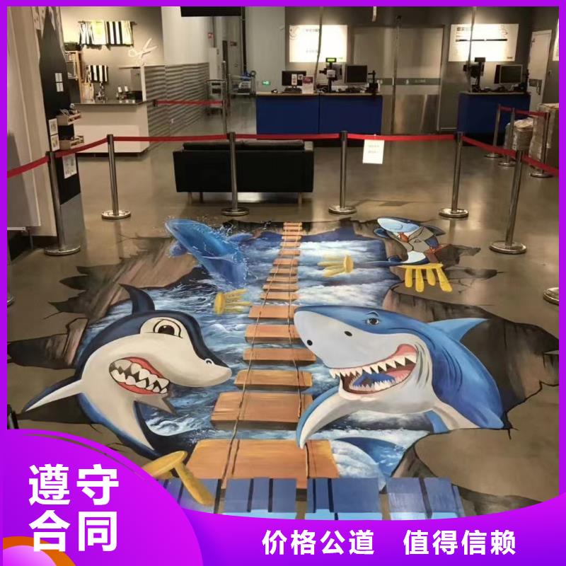 萍乡低价墙绘文化墙彩绘浮雕手绘拒绝虚高价技术成熟墙绘文化墙彩绘浮雕手绘齐全