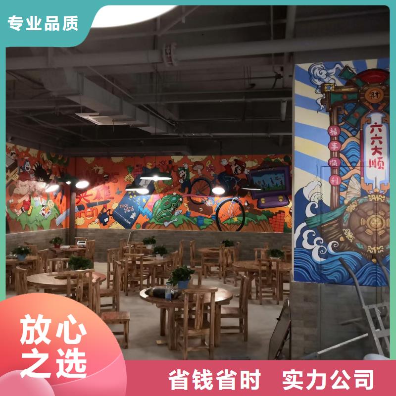 吉林墙绘凉水塔彩绘筒仓手绘墙画服务周到精英团队
