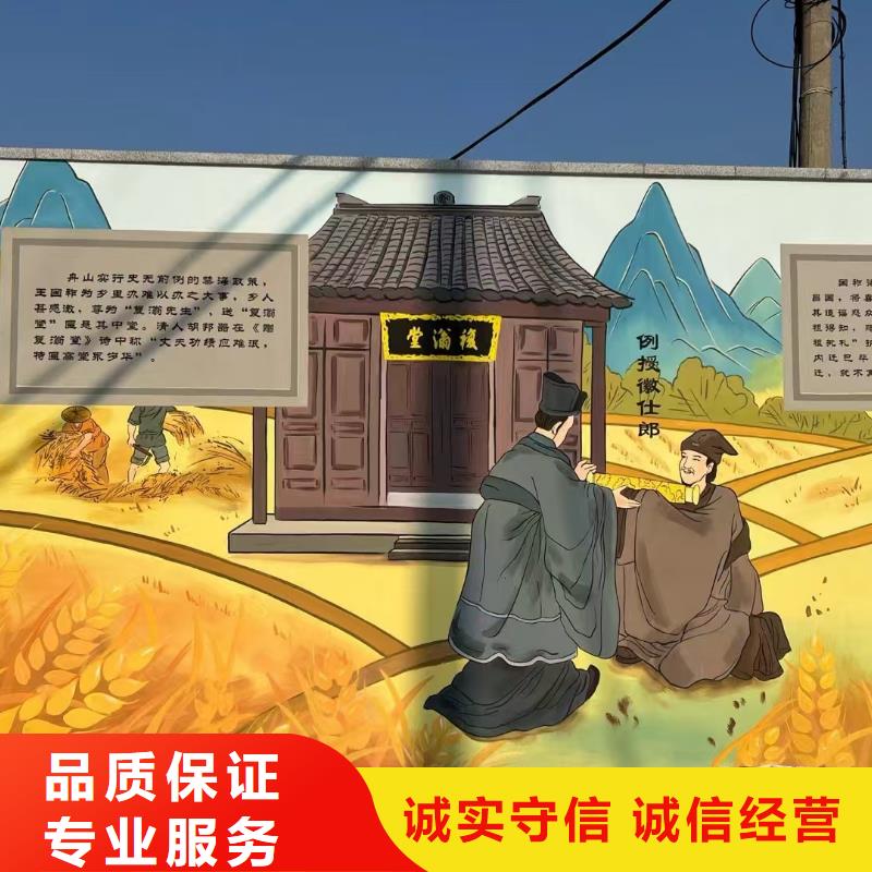 亳州低价墙绘彩绘手绘墙画墙体彩绘长期合作专业可靠墙绘彩绘手绘墙画墙体彩绘实力雄厚