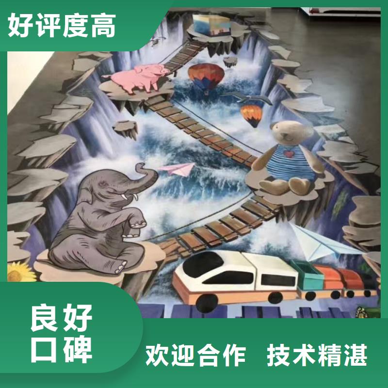 淮北高端墙绘彩绘手绘墙画墙体彩绘质量保证墙绘凉水塔彩绘筒仓手绘墙画当地供应商