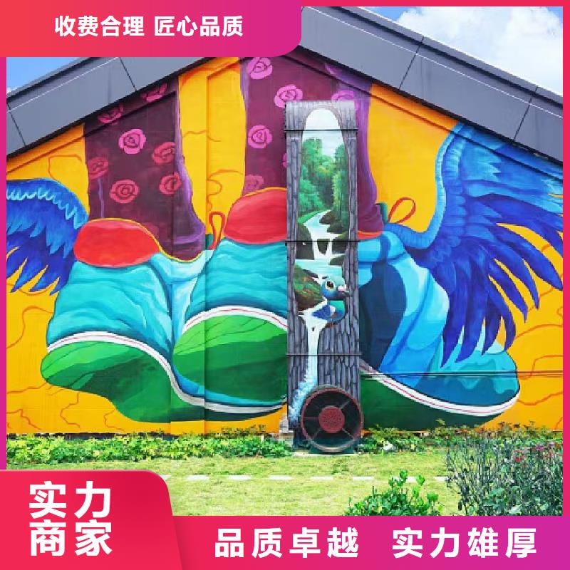专业墙绘冷却塔彩绘浮雕手绘专业公司价格公道