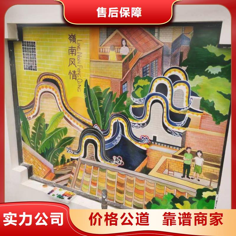 营口低价墙绘彩绘手绘墙画墙体彩绘实力强有保证实力商家墙绘凉水塔彩绘筒仓手绘墙画