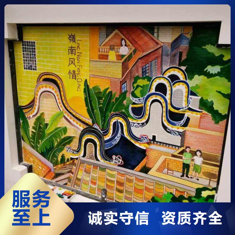 墙绘手绘3D彩绘户外墙画解决方案墙绘冷却塔彩绘浮雕手绘精英团队