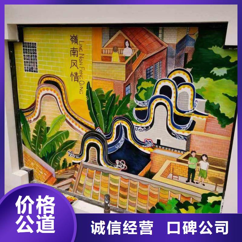 锦州低价墙绘手绘3D彩绘户外墙画解决方案墙绘凉水塔彩绘筒仓手绘墙画当地厂家