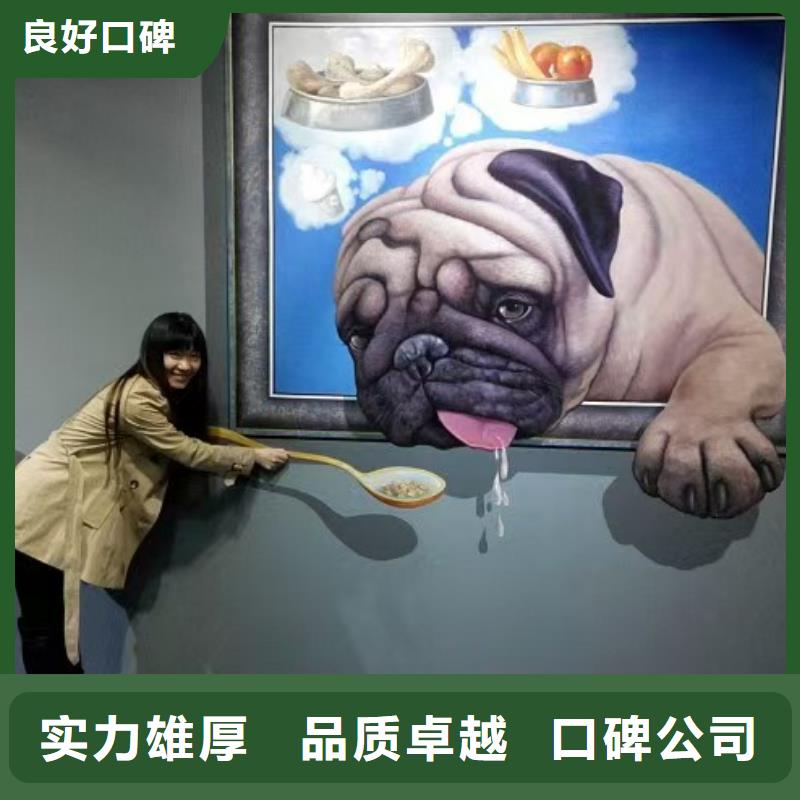 低价墙绘凉水塔彩绘筒仓手绘墙画实力团队诚信经营同城生产商