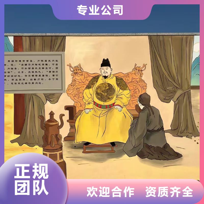 四平墙绘凉水塔彩绘筒仓手绘墙画公司品质卓越