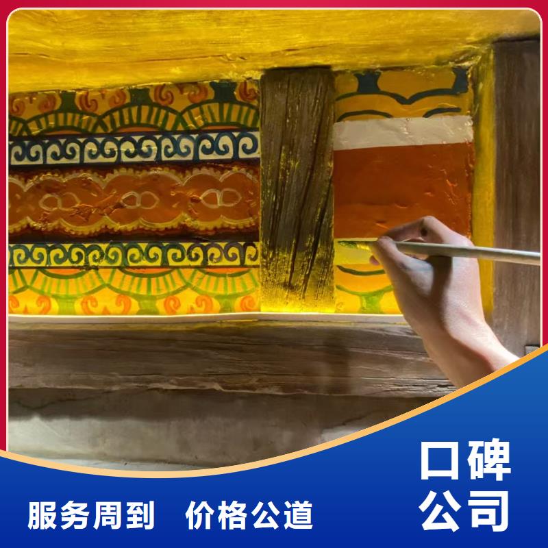 牡丹江墙绘冷却塔彩绘浮雕手绘诚信放心快捷墙绘彩绘手绘墙画墙体彩绘团队
