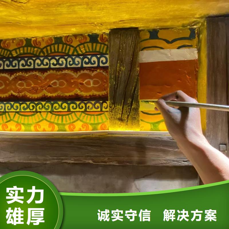 高端墙绘文化墙彩绘浮雕手绘免费咨询靠谱商家墙绘文化墙彩绘浮雕手绘价格美丽