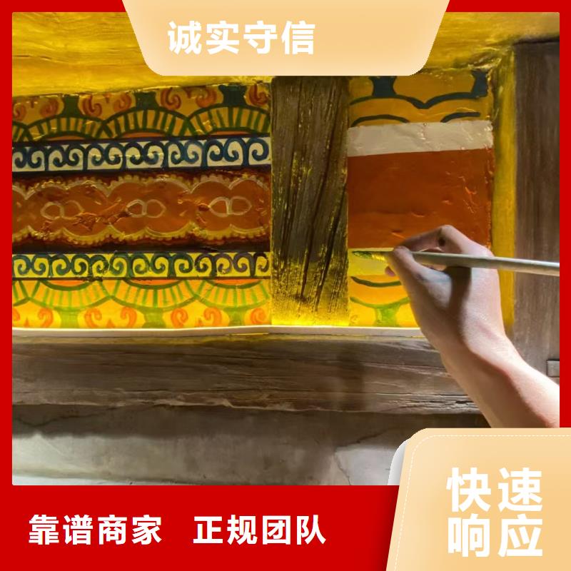延安墙绘凉水塔彩绘筒仓手绘墙画正规团队专业公司先进的技术