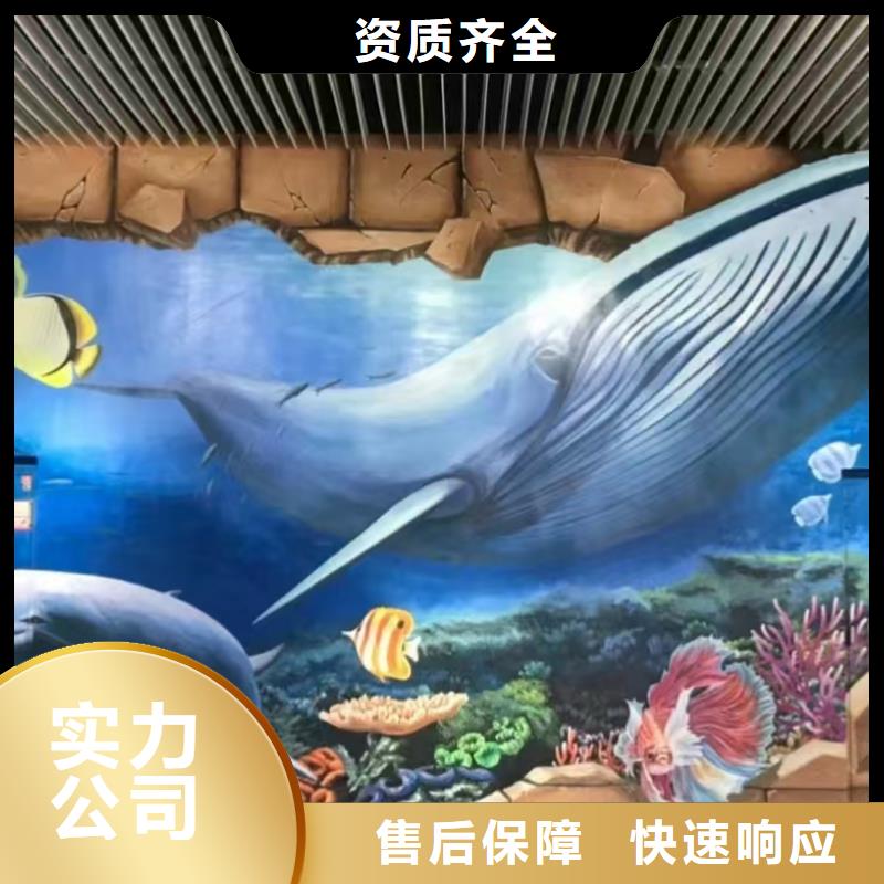 泰安低价墙绘手绘3D彩绘户外墙画品质卓越靠谱商家墙绘凉水塔彩绘筒仓手绘墙画信誉良好