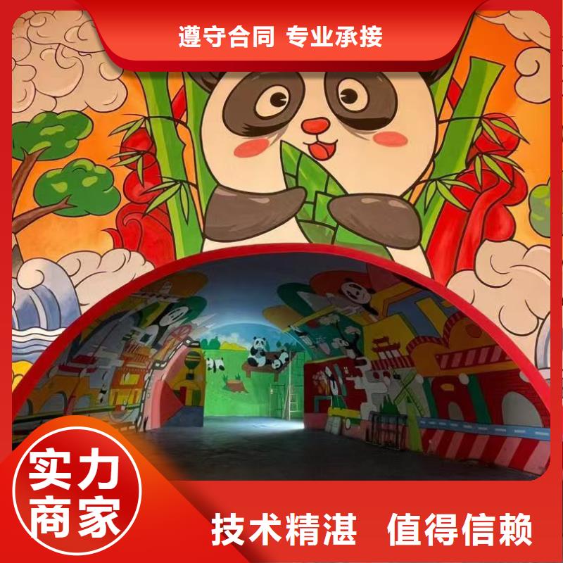 高端墙绘冷却塔彩绘浮雕手绘优质服务专业承接墙绘幼儿园彩绘手绘质量保证