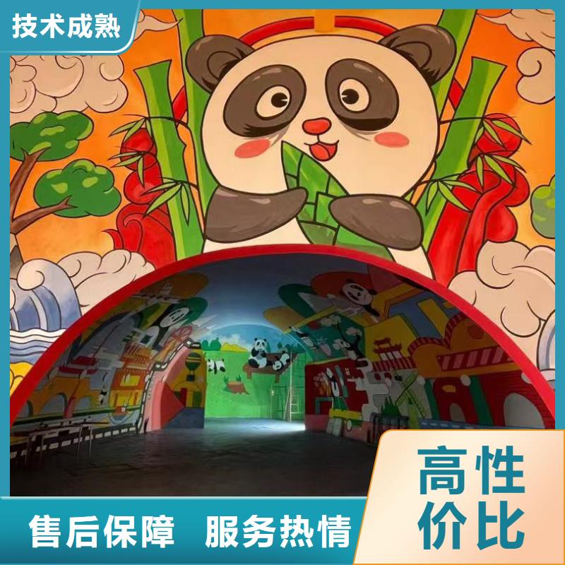 牡丹江墙绘冷却塔彩绘浮雕手绘优质服务专业公司墙绘彩绘手绘墙画墙体彩绘同城厂家