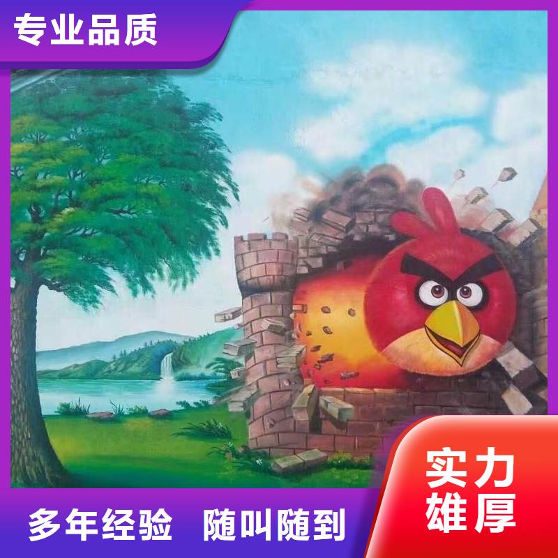 江西高端墙绘凉水塔彩绘筒仓手绘墙画值得信赖口碑商家墙绘手绘3D彩绘户外墙画精英团队