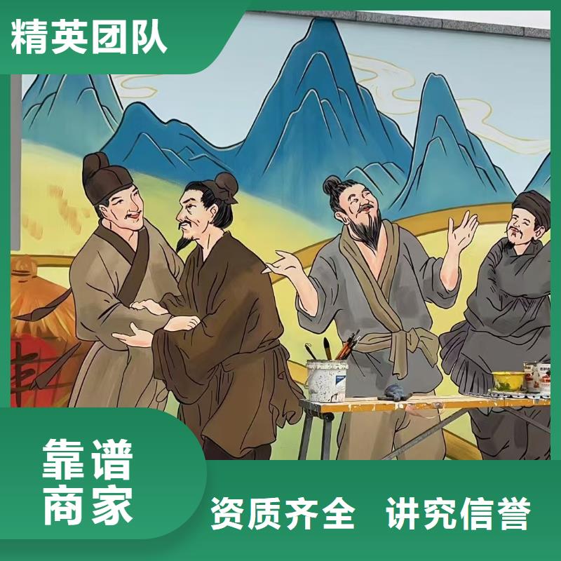 低价墙绘文化墙彩绘浮雕手绘先进的技术实力雄厚当地生产厂家