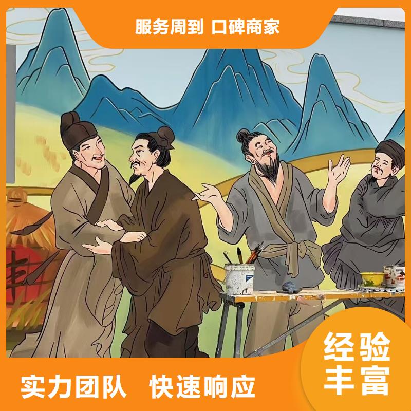 低价墙绘凉水塔彩绘筒仓手绘墙画服务周到技术成熟值得信赖