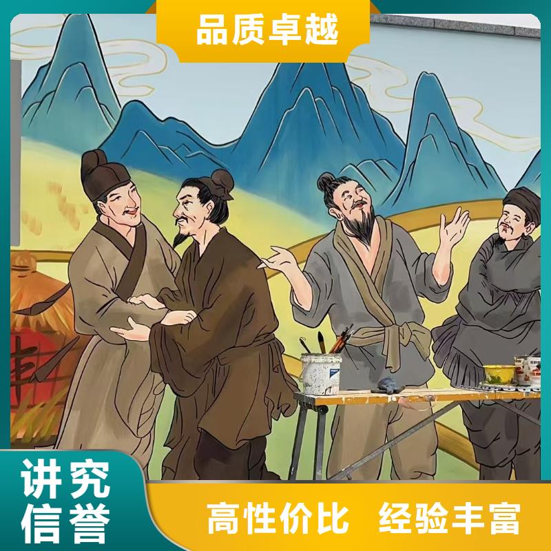 低价墙绘凉水塔彩绘筒仓手绘墙画实力商家透明实力团队