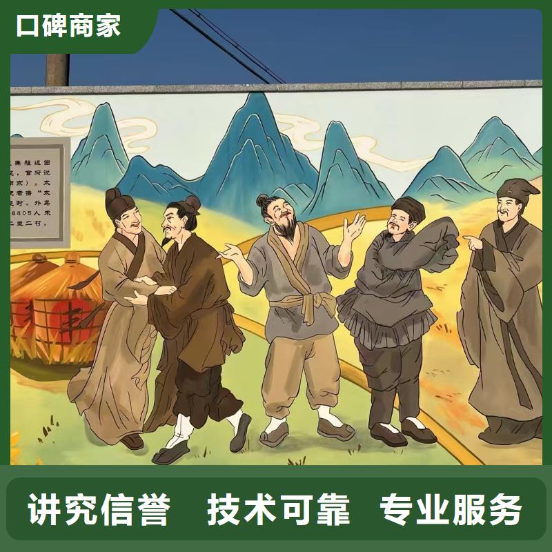 延边墙绘幼儿园彩绘手绘诚信经营高品质