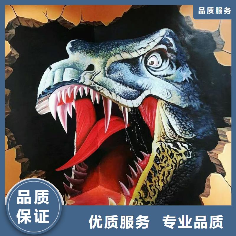 山东低价墙绘文化墙彩绘浮雕手绘放心之选实力雄厚墙绘冷却塔彩绘浮雕手绘高品质