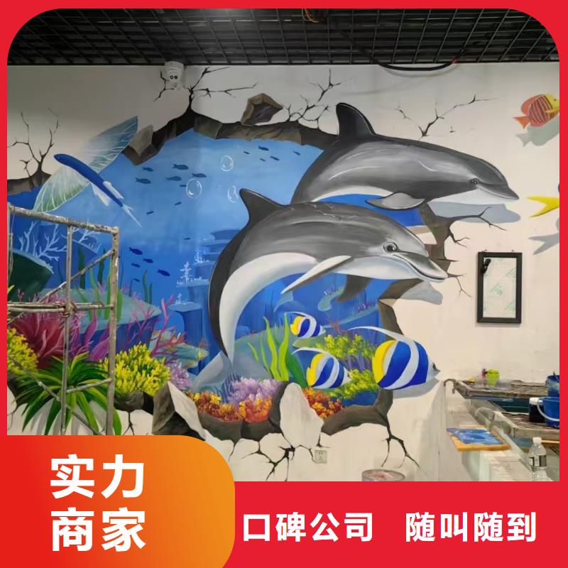 低价墙绘凉水塔彩绘筒仓手绘墙画实力团队技术可靠拒绝虚高价