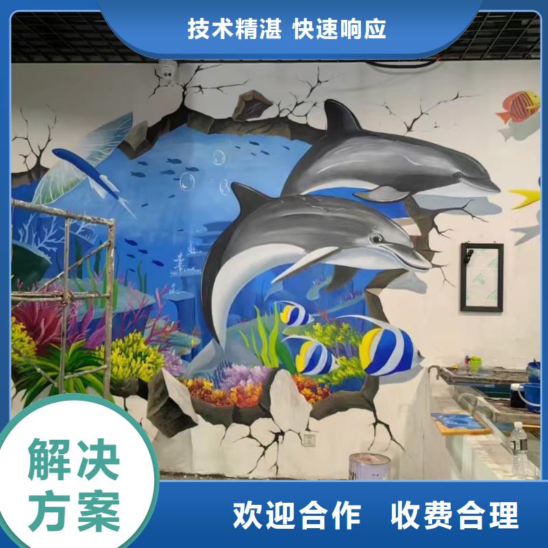 徐州墙绘凉水塔彩绘筒仓手绘墙画专业团队同城供应商