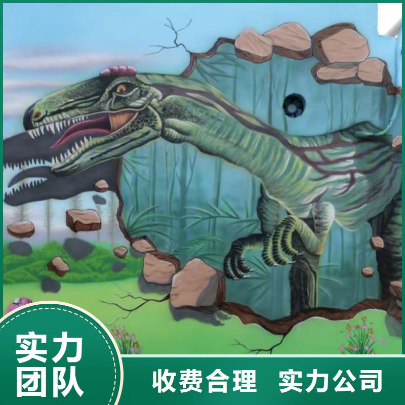 高端墙绘彩绘手绘墙画墙体彩绘品质卓越方便快捷墙绘文化墙彩绘浮雕手绘品质卓越