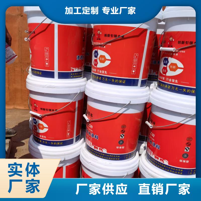 防腐环氧沥青涂料多种工艺直销厂家环氧沥青漆与环氧煤当地品牌