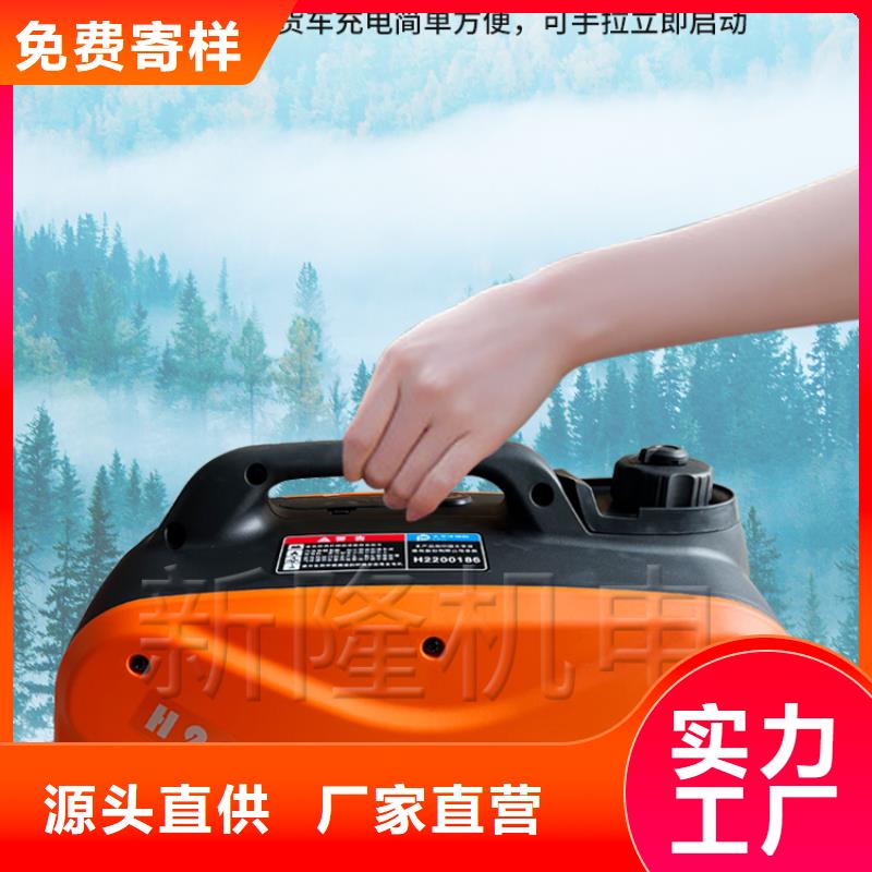 恒泰24v驻车发电机燃气发电机直销厂家24v驻车发电机种类多质量好