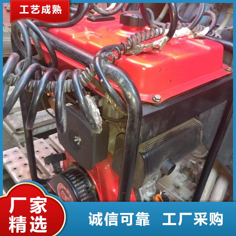 恒泰恒泰24v驻车发电机高质量高信誉合作共赢驻车发电机本地生产商