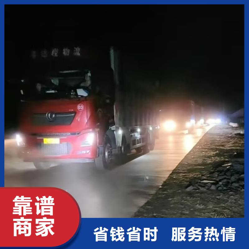 响水到生猪运输恒温车长期合作本地公司