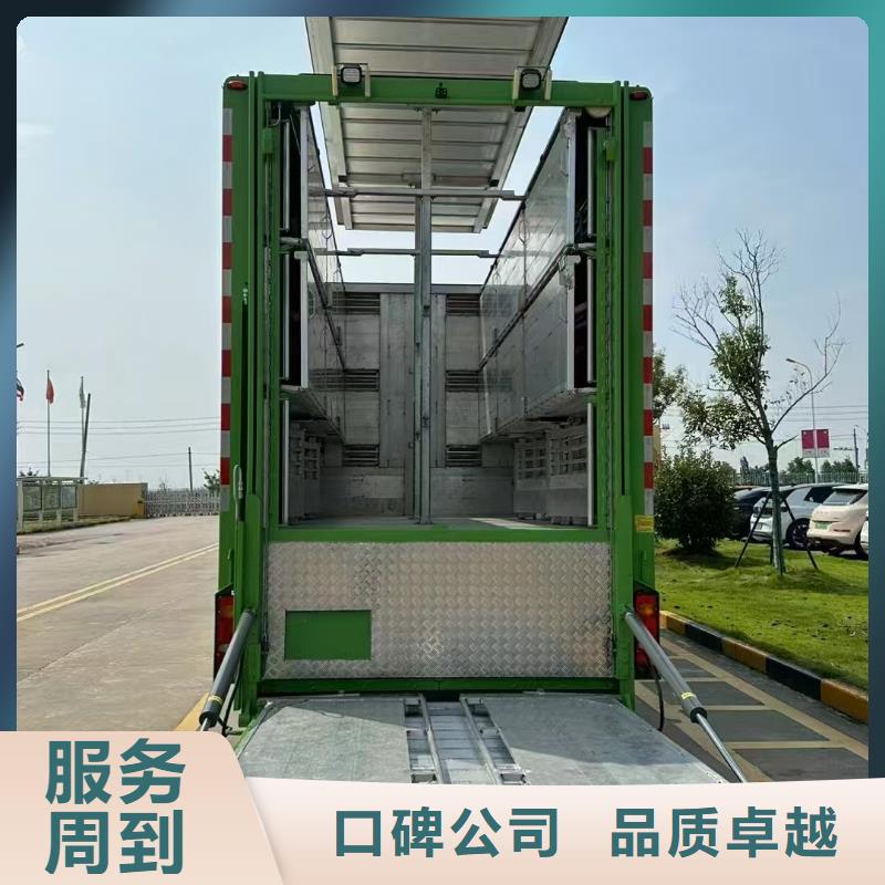 涟水到威海仔猪运输恒温车快捷