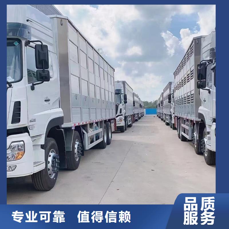 利津到徽州猪牛羊运输空调车解决方案