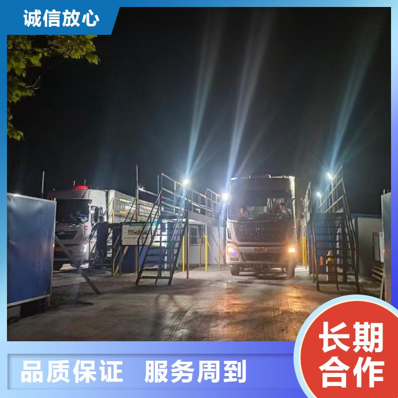南通到德阳羊运输-恒温车技术可靠
