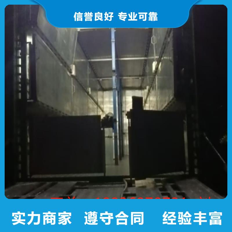 宿迁泗阳到贵港牛运输-空调车信誉良好