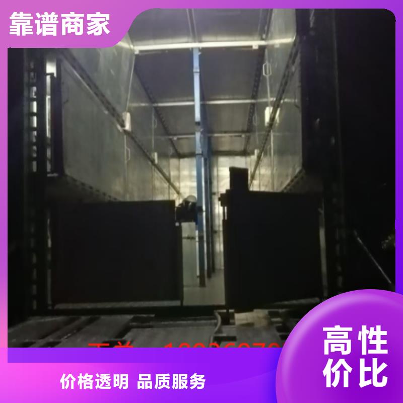 泗阳到安庆空调车运输