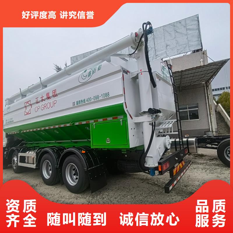 宿迁市到宁波原料运输-专用车