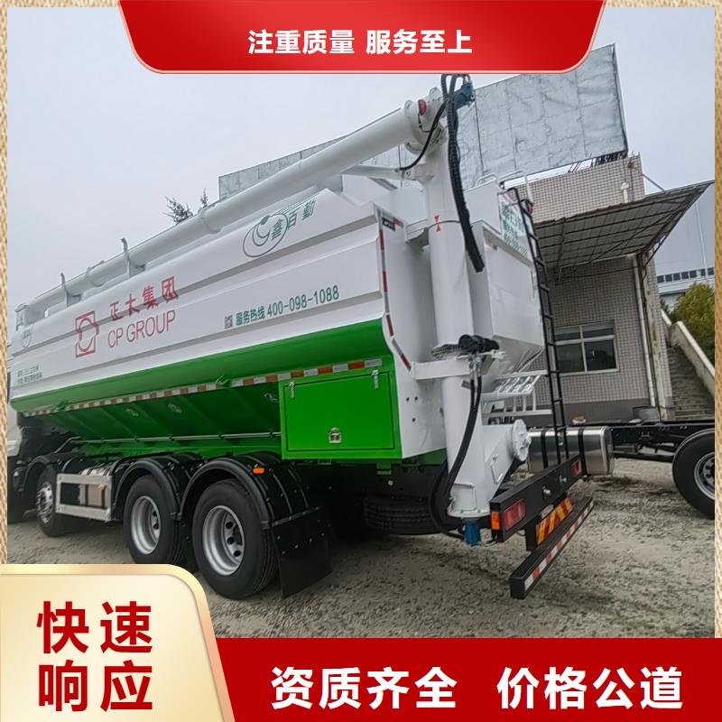 徐州到阜阳农牧运输-专用车公道
