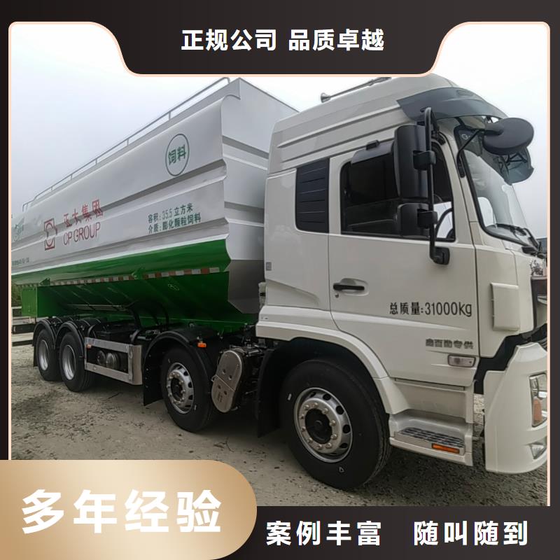 宿迁泗阳到阜阳猪只贸易-专用车通风良好