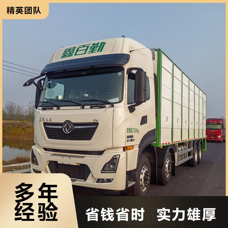 泗阳到阜阳二育运输