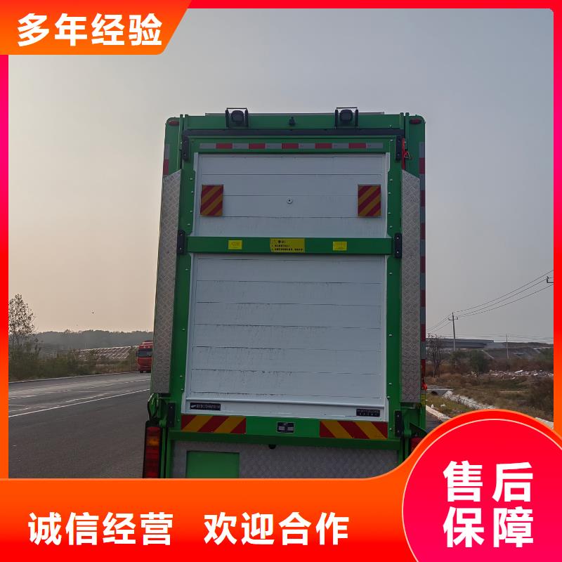 沭阳到蚌埠生猪运输专业团队种猪运输