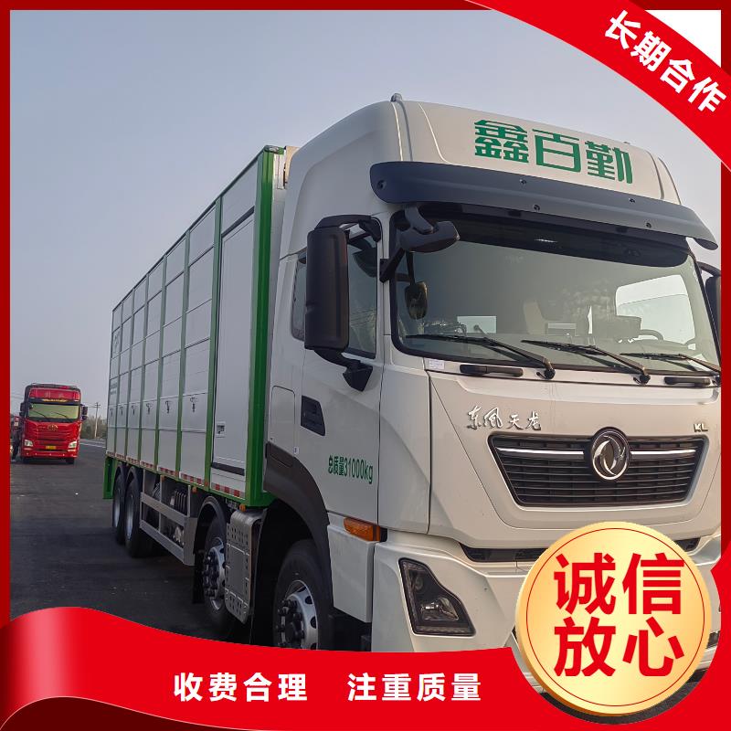 扬州到怀化原料运输-专用车正规团队