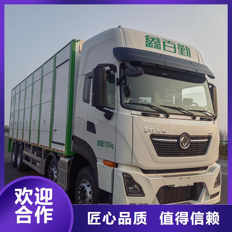 泗洪到随州猪笼车运输-空调车信誉良好