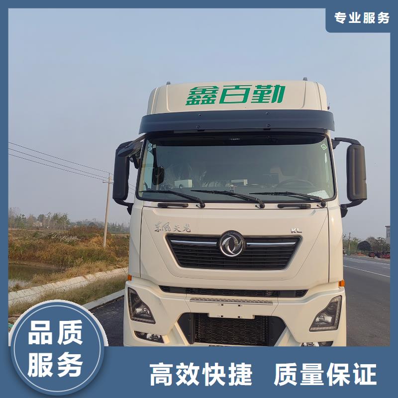 泰州到巴中猪只贸易-空调车好评度高