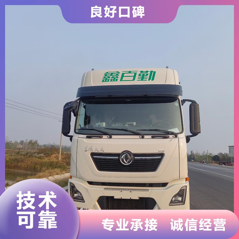 安徽到宁波农牧运输