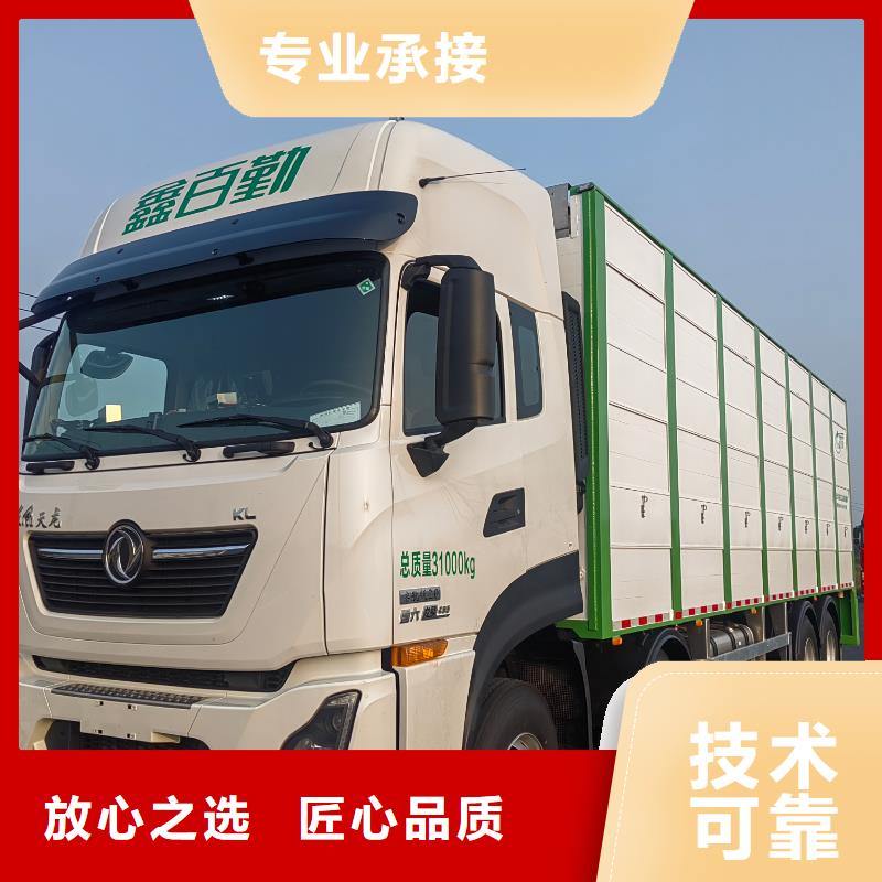 盐城到驻马店活禽物流-恒温车匠心品质