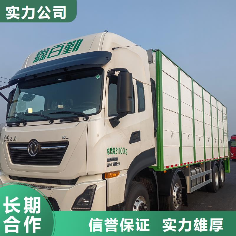宿迁泗洪到随州高栏车肥猪运输-恒温车通风良好